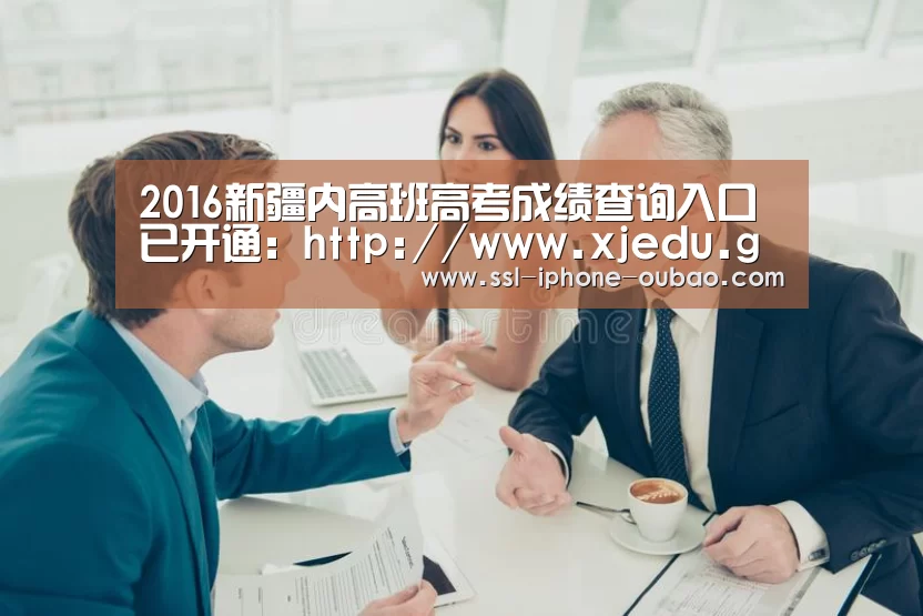 欧宝体育