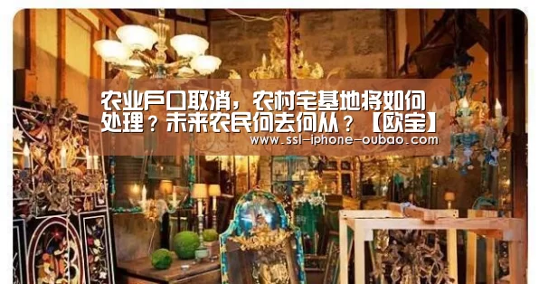 欧宝体育官网