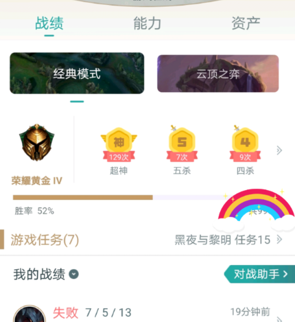 ‘欧宝体育官网’“快递”再登重磅会议!政协委员们提出这些建议(图2) 欧宝体育官网